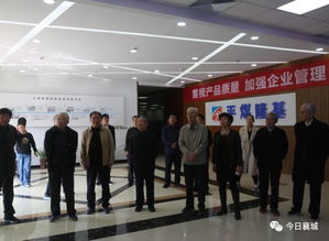 許昌市委老干部咨詢組蒞臨襄城縣考察，推動技術交流與高質量發展