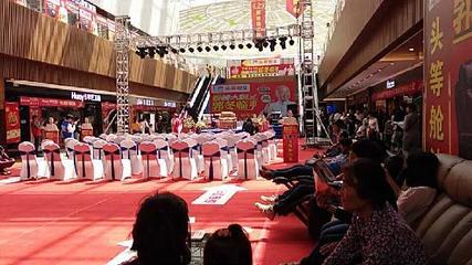 兆歌之居然之家中陸店盛大開業，引領會議與展覽服務新篇章